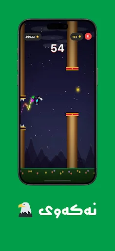 I-download ang Pito – پیتۆ Pinakabago – Mga Larong Kurdish - Screenshot 8