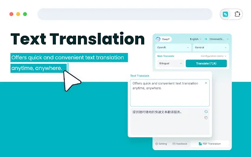 I-download ang DeepTranslate: Mabilis na Tagasalin ng Web Page - Screenshot 2