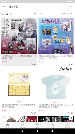 I-download ang Buy Anime App – Opisyal na Anime Merchandise Shop - Screenshot 2