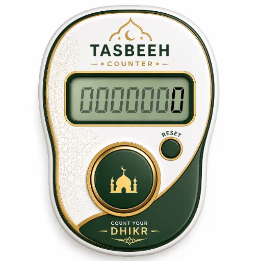 I-download ang Tasbih Counter zikr Tasbeeh – Digital Dhikr App