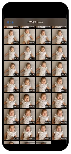 I-download ang Video Player-Frame Step & Loop – Slow Motion Video - Screenshot 2