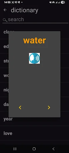 I-download ang English Phrasebook: Matuto ng English nang Libre - Screenshot 5