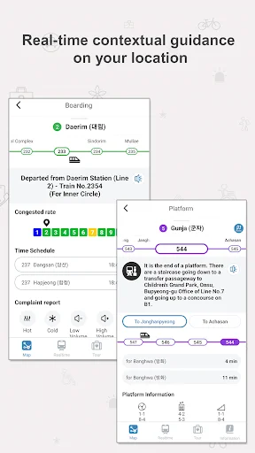 I-download ang Seoul Subway App – Gabay sa Tren sa Korea - Screenshot 8