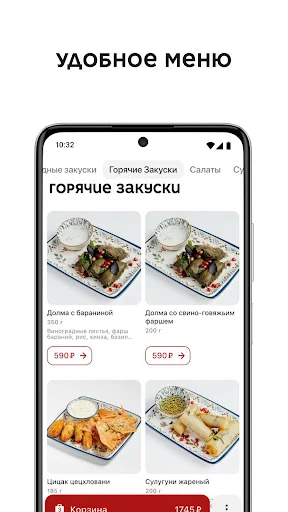 I-download ang Vakha Lavka App – Mabilis na Pag-order ng Pagkain - Screenshot 4